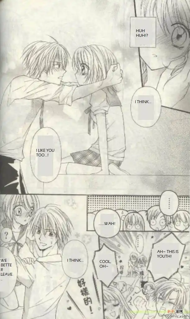 Butterfly Read Book Chapter 3 20